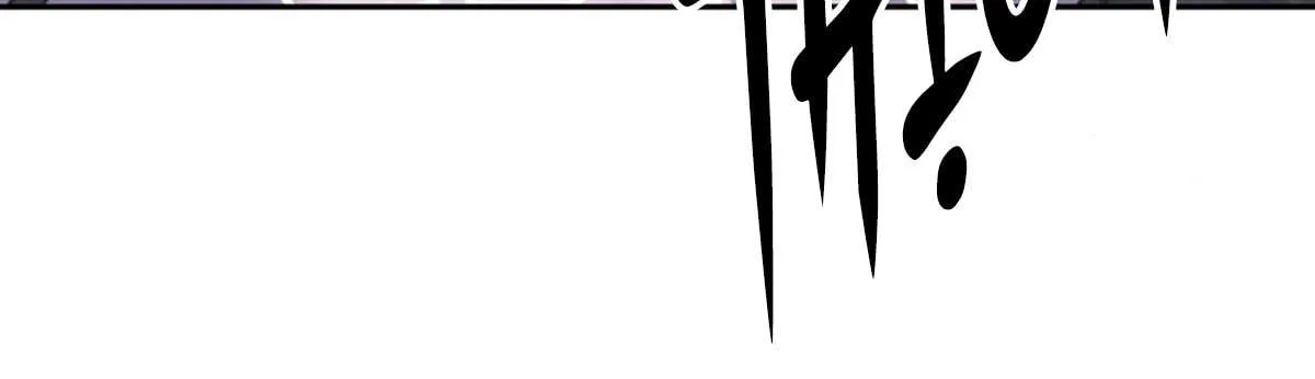 Xâm Nhập Trường Trung Học Tài Phiệt Chap 30 - Next Chap 31