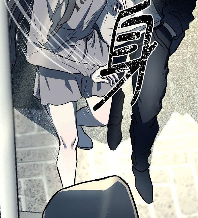 Xâm Nhập Vào Trường Trung Học Tài Phiệt! Chap 10 - Next Chap 11