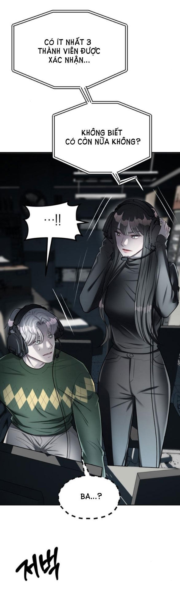 Xâm Nhập Vào Trường Trung Học Tài Phiệt! Chap 25.1 - Next Chap 26.1