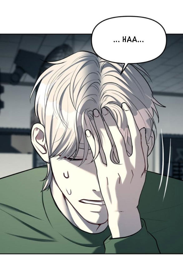 Xâm Nhập Vào Trường Trung Học Tài Phiệt! Chap 25.1 - Next Chap 26.1