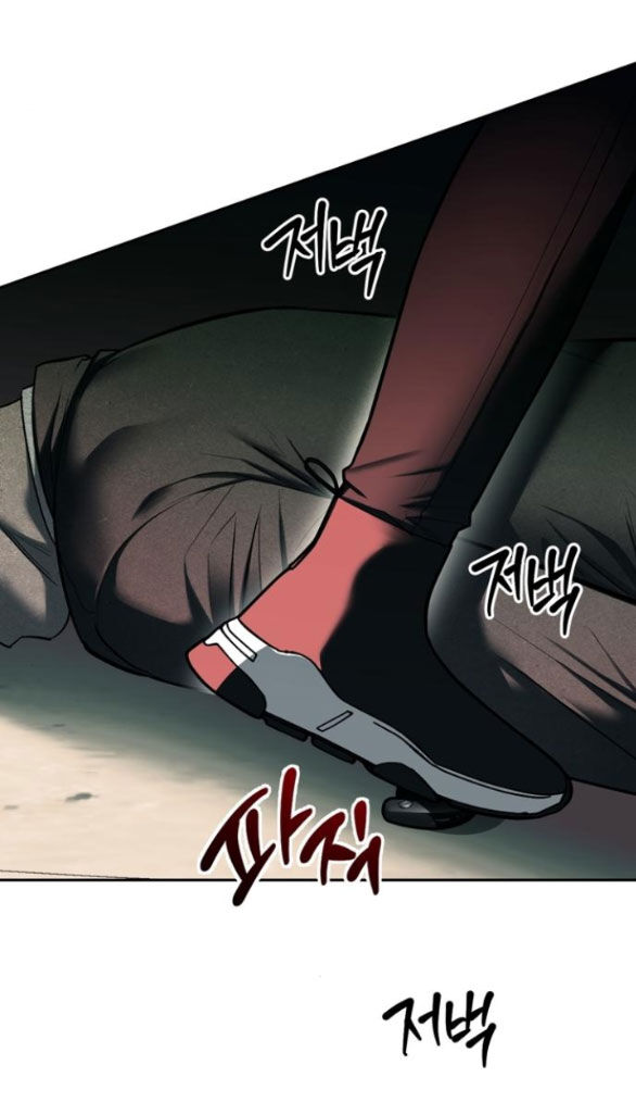 Xâm Nhập Vào Trường Trung Học Tài Phiệt! Chap 25.2 - Next Chap 26.2