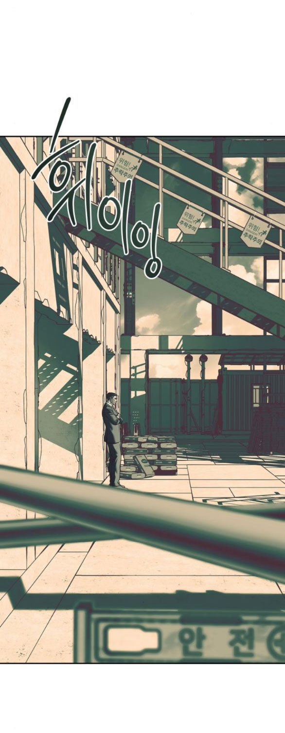 Xâm Nhập Vào Trường Trung Học Tài Phiệt! Chap 25.2 - Next Chap 26.2