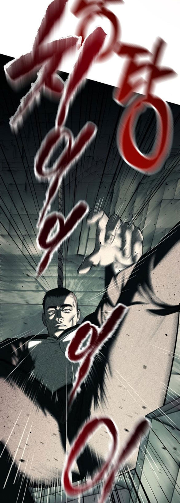 Xâm Nhập Vào Trường Trung Học Tài Phiệt! Chap 26.1 - Next Chap 27.1