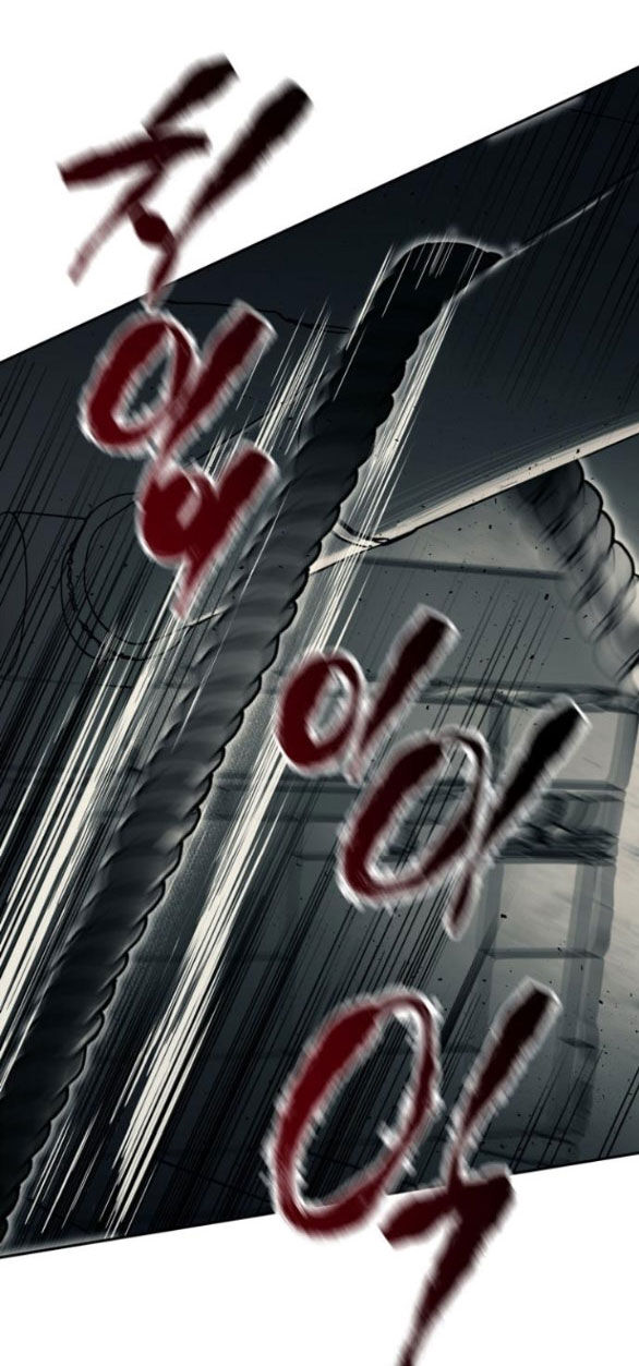 Xâm Nhập Vào Trường Trung Học Tài Phiệt! Chap 26.1 - Next Chap 27.1