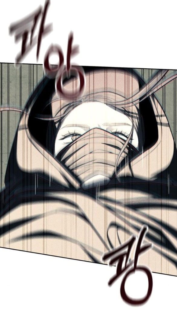 Xâm Nhập Vào Trường Trung Học Tài Phiệt! Chap 26.2 - Next Chap 27.2