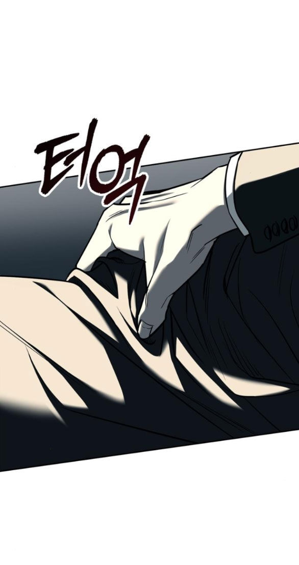 Xâm Nhập Vào Trường Trung Học Tài Phiệt! Chap 26.2 - Next Chap 27.2