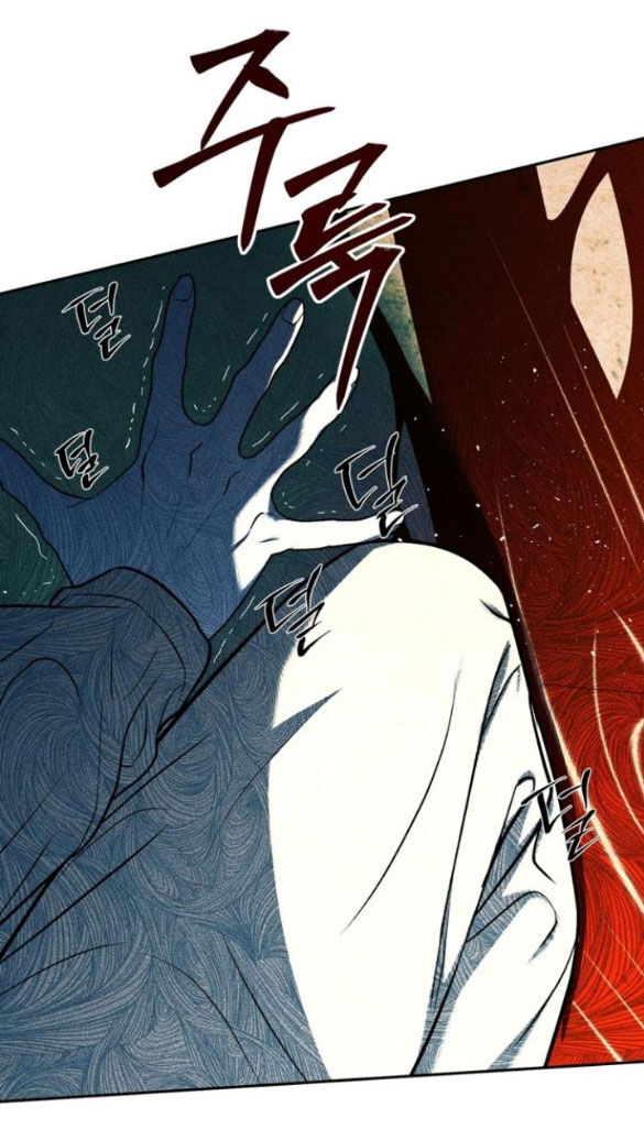 Xâm Nhập Vào Trường Trung Học Tài Phiệt! Chap 27.1 - Next Chap 28.1