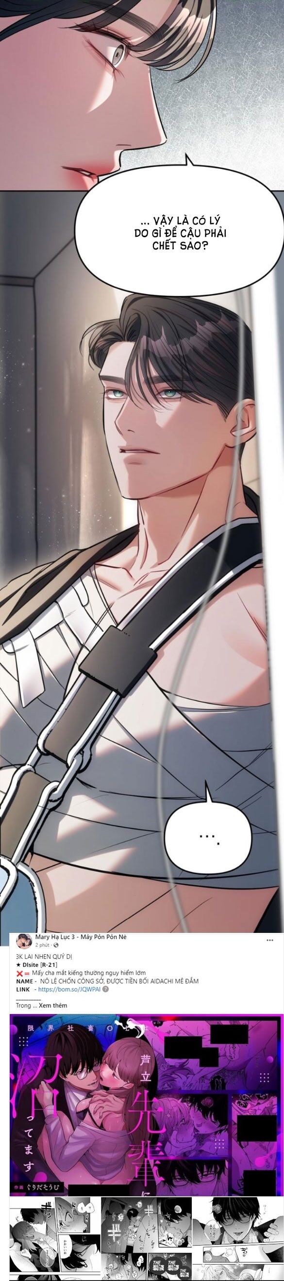 Xâm Nhập Vào Trường Trung Học Tài Phiệt! Chap 28.1 - Next Chap 29.1