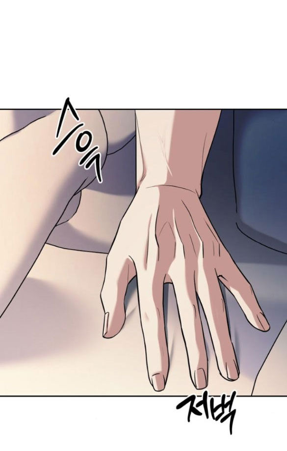 Xâm Nhập Vào Trường Trung Học Tài Phiệt! Chap 28.1 - Next Chap 29.1