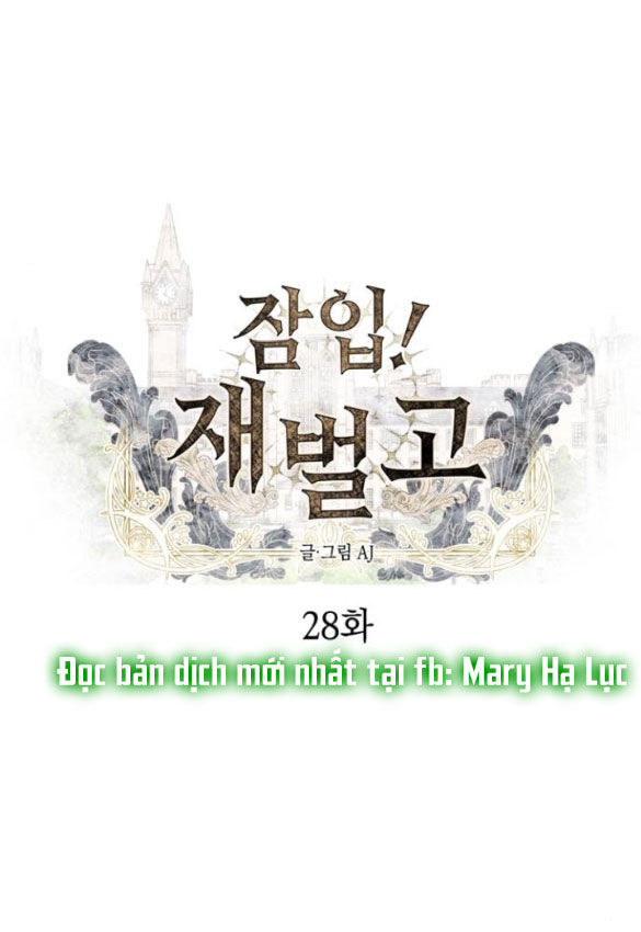 Xâm Nhập Vào Trường Trung Học Tài Phiệt! Chap 28.1 - Next Chap 29.1