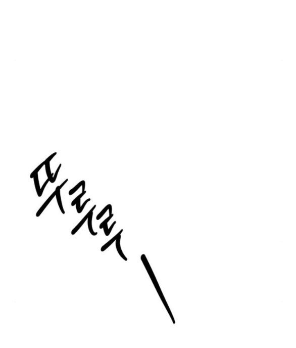 Xâm Nhập Vào Trường Trung Học Tài Phiệt! Chap 29.2 - Next Chap 30.2