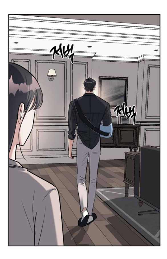 Xâm Nhập Vào Trường Trung Học Tài Phiệt! Chap 30.1 - Next Chap 31.1