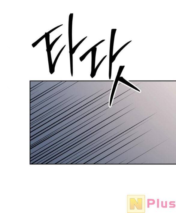 Xâm Nhập Vào Trường Trung Học Tài Phiệt! Chap 30.2 - Next Chap 31.2