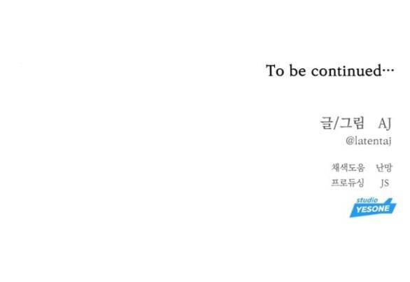 Xâm Nhập Vào Trường Trung Học Tài Phiệt! Chap 30.2 - Next Chap 31.2