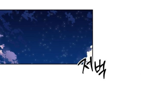 Xâm Nhập Vào Trường Trung Học Tài Phiệt! Chap 31.2 - Next Chap 32.2