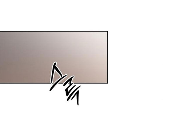 Xâm Nhập Vào Trường Trung Học Tài Phiệt! Chap 32.2 - Next Chap 33.2