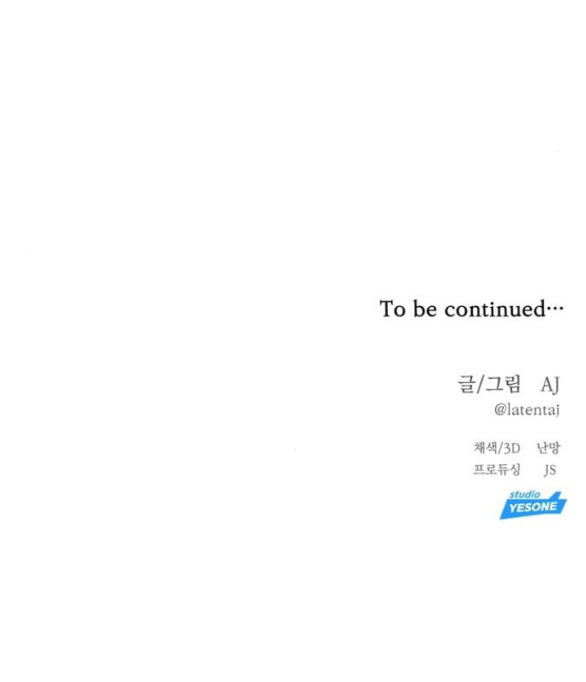 Xâm Nhập Vào Trường Trung Học Tài Phiệt! Chap 32.2 - Next Chap 33.2