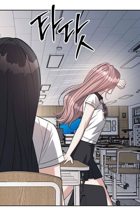 Xâm Nhập Vào Trường Trung Học Tài Phiệt! Chap 33.2 - Next Chap 34.2