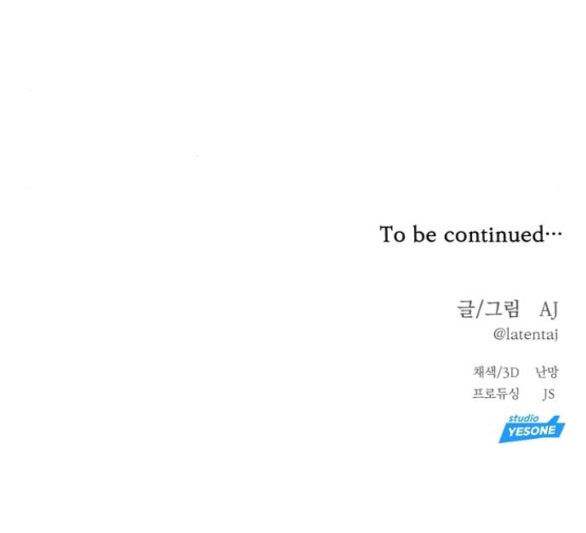 Xâm Nhập Vào Trường Trung Học Tài Phiệt! Chap 33.2 - Next Chap 34.2