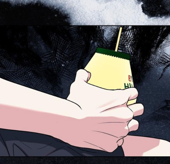 Xâm Nhập Vào Trường Trung Học Tài Phiệt! Chap 34.1 - Next Chap 35.1