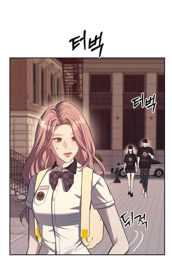 Xâm Nhập Vào Trường Trung Học Tài Phiệt! Chap 35.2 - Next Chap 36.2