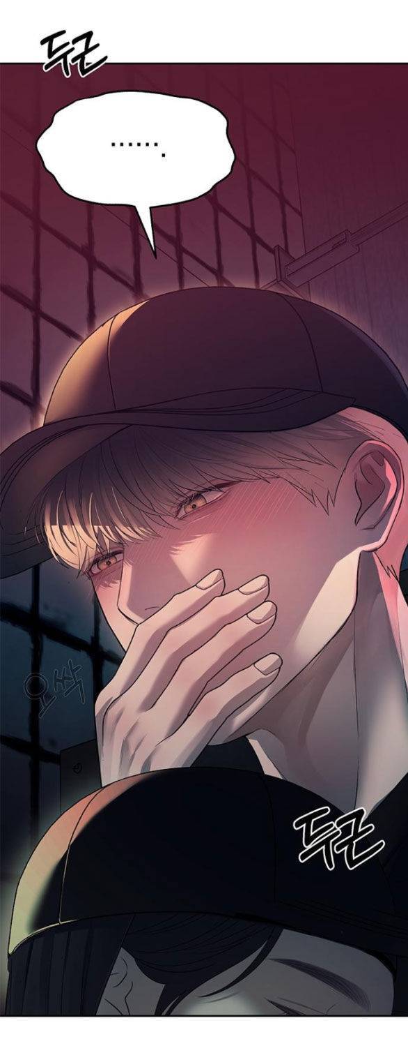 Xâm Nhập Vào Trường Trung Học Tài Phiệt! Chap 35.2 - Next Chap 36.2