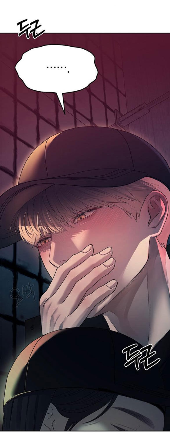 Xâm Nhập Vào Trường Trung Học Tài Phiệt! Chap 36.1 - Next Chap 37.1