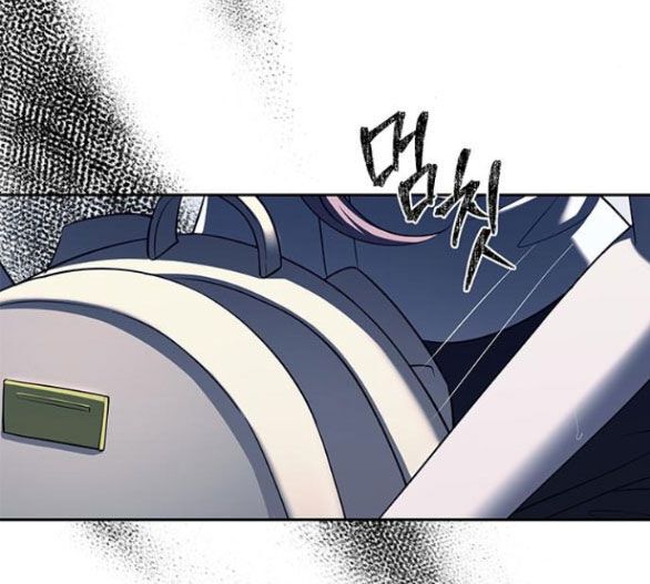 Xâm Nhập Vào Trường Trung Học Tài Phiệt! Chap 36.1 - Next Chap 37.1