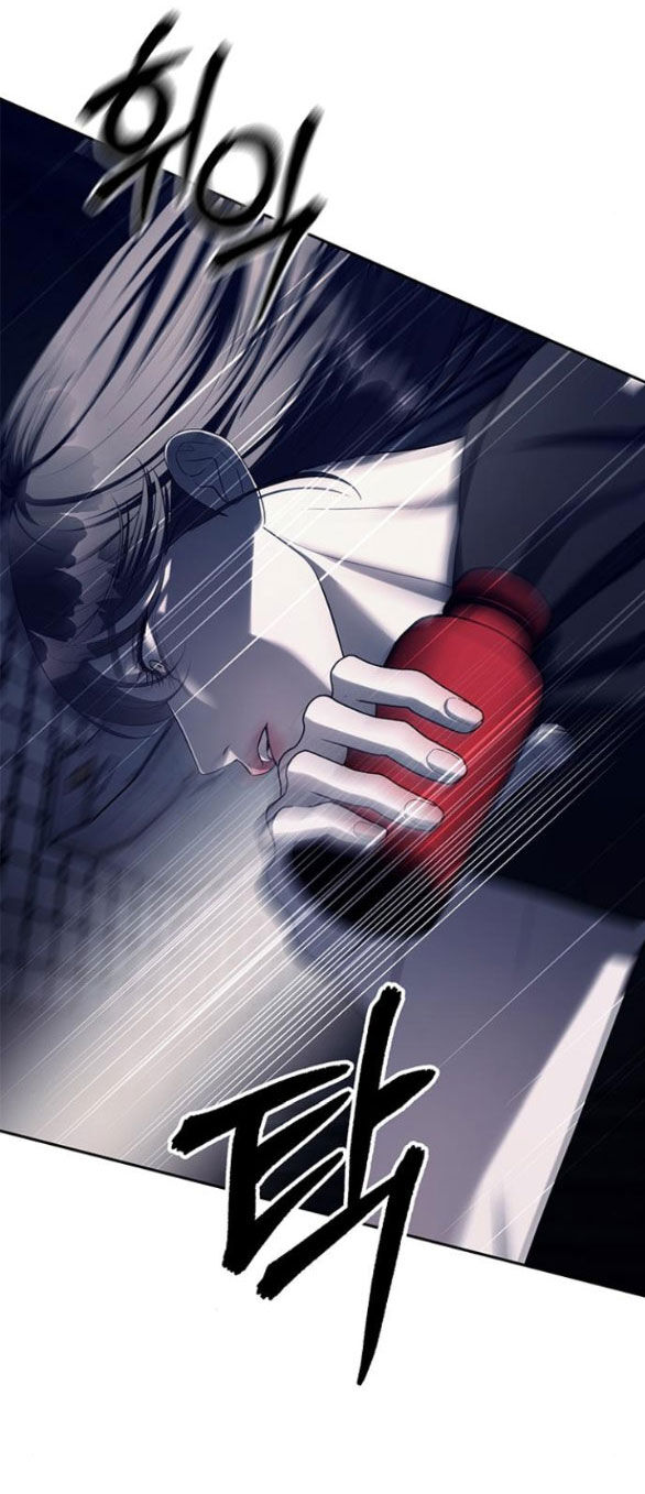 Xâm Nhập Vào Trường Trung Học Tài Phiệt! Chap 36.2 - Next Chap 37.2