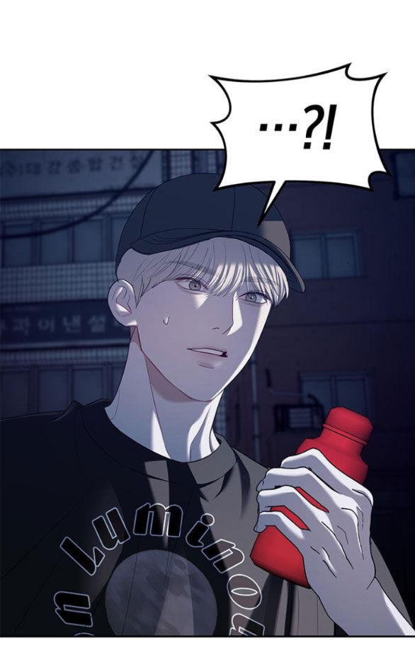 Xâm Nhập Vào Trường Trung Học Tài Phiệt! Chap 36.2 - Next Chap 37.2