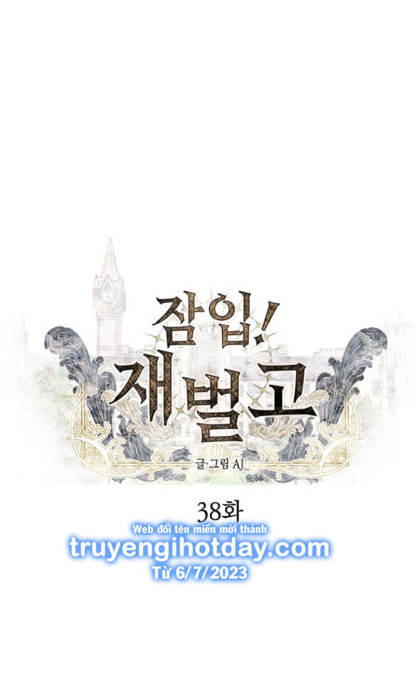 Xâm Nhập Vào Trường Trung Học Tài Phiệt! Chap 38.1 - Next Chap 39.1