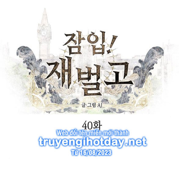 Xâm Nhập Vào Trường Trung Học Tài Phiệt! Chap 40.1 - Next Chap 41.1