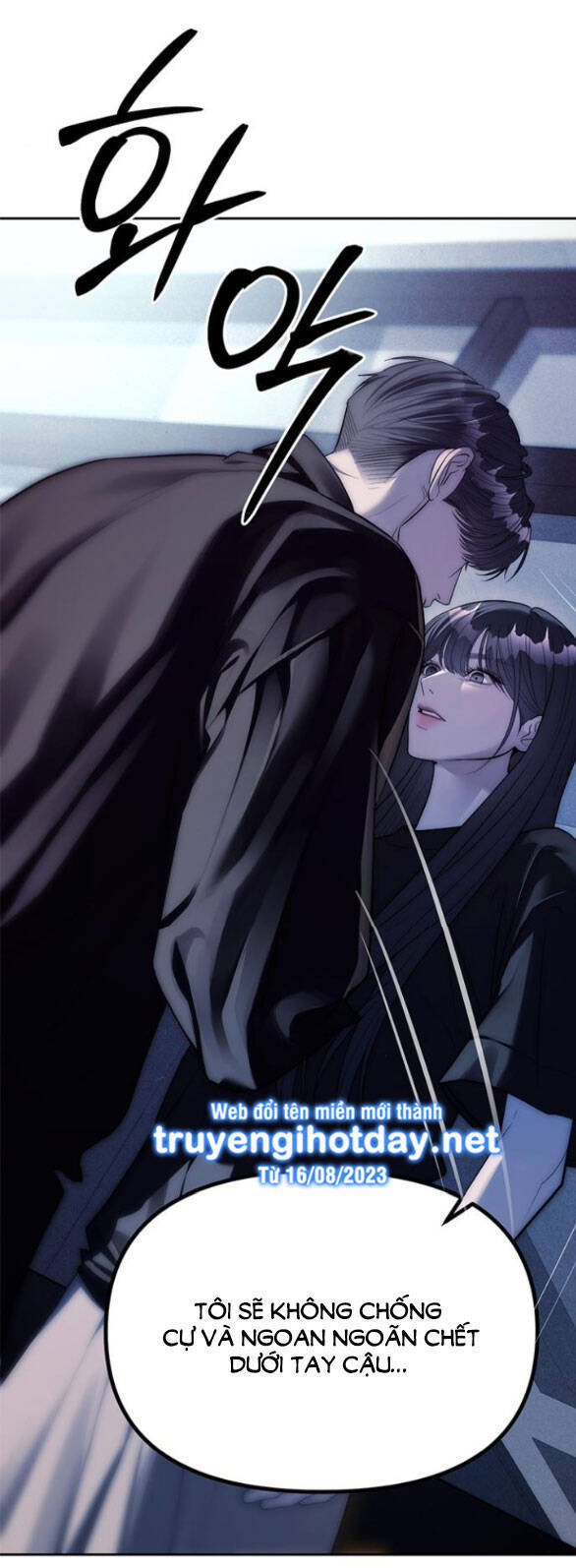 Xâm Nhập Vào Trường Trung Học Tài Phiệt! Chap 41.1 - Next Chap 42.1