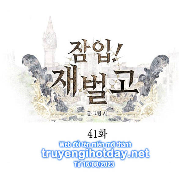 Xâm Nhập Vào Trường Trung Học Tài Phiệt! Chap 41.1 - Next Chap 42.1