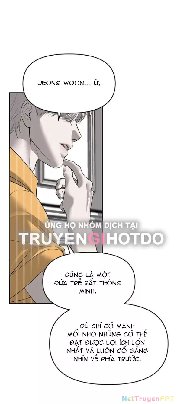 Xâm Nhập Vào Trường Trung Học Tài Phiệt! Chap 67.1 - Next Chap 68.1