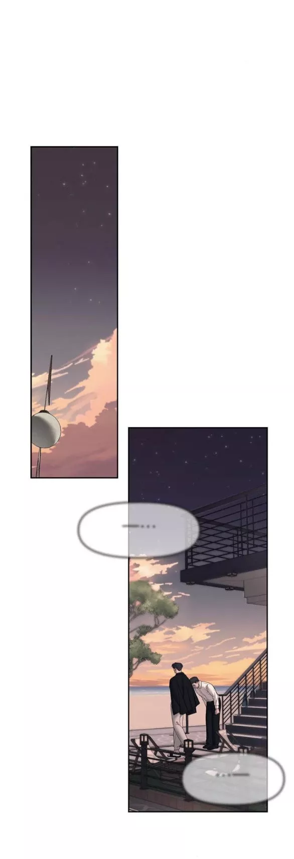 Xâm Nhập Vào Trường Trung Học Tài Phiệt! Chap 69.1 - Next Chap 70.1