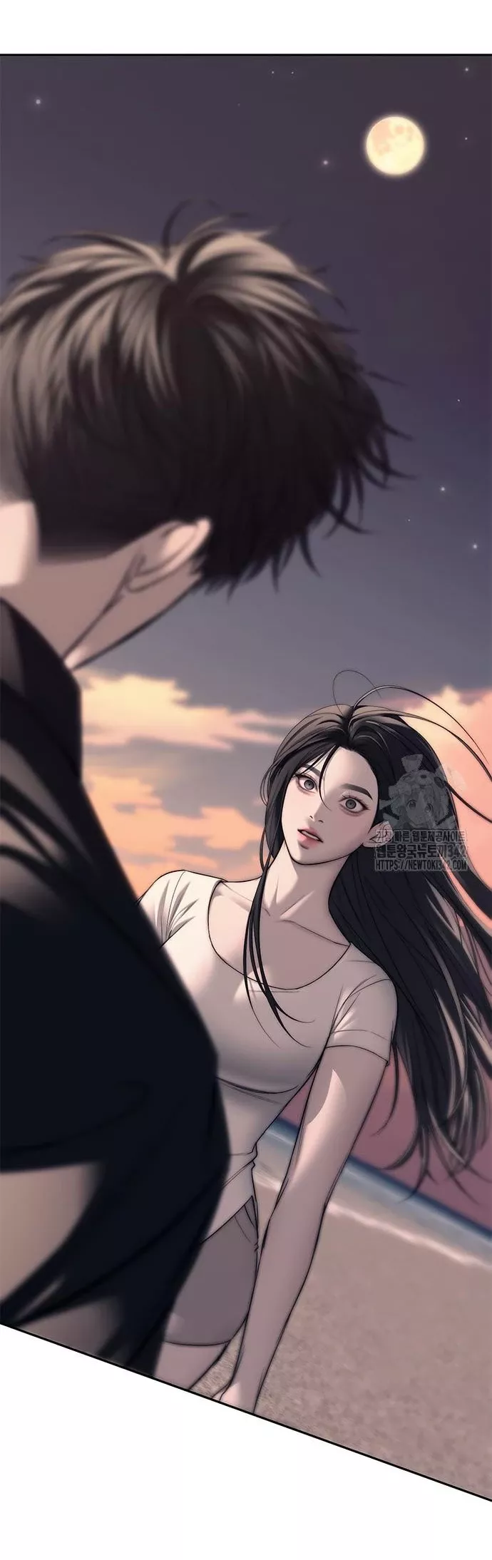 Xâm Nhập Vào Trường Trung Học Tài Phiệt! Chap 70.1 - Next Chap 71.1