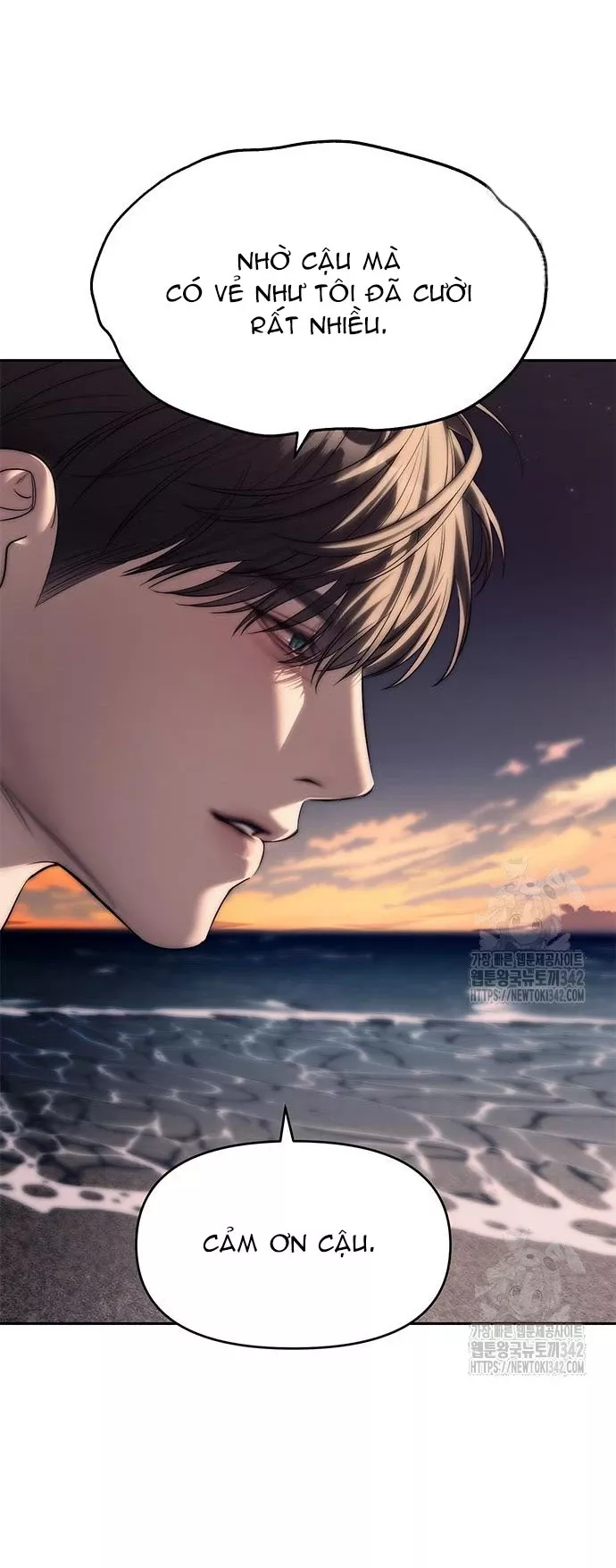 Xâm Nhập Vào Trường Trung Học Tài Phiệt! Chap 70.1 - Next Chap 71.1