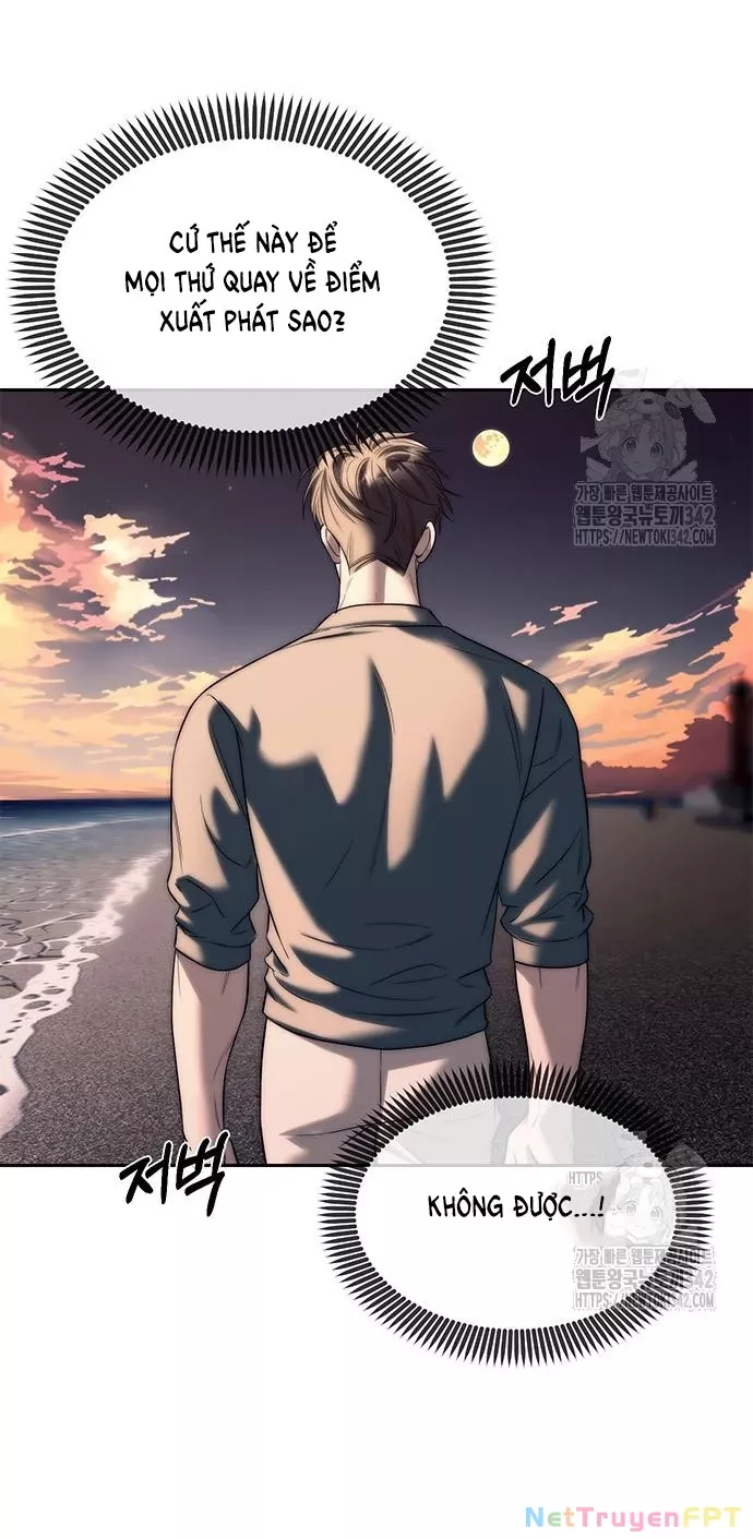 Xâm Nhập Vào Trường Trung Học Tài Phiệt! Chap 70.1 - Next Chap 71.1