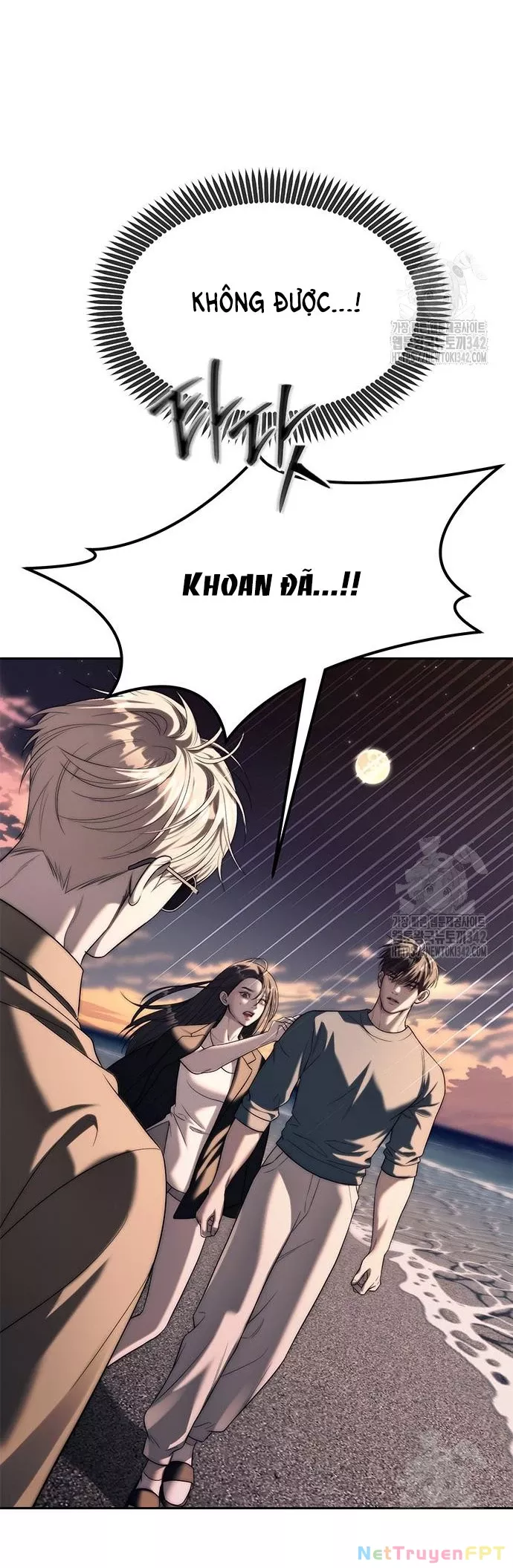 Xâm Nhập Vào Trường Trung Học Tài Phiệt! Chap 70.1 - Next Chap 71.1