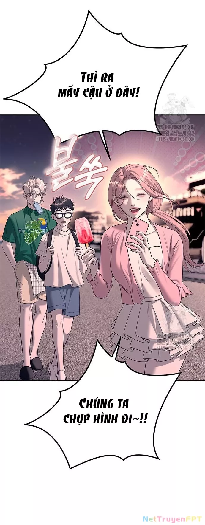 Xâm Nhập Vào Trường Trung Học Tài Phiệt! Chap 70.1 - Next Chap 71.1