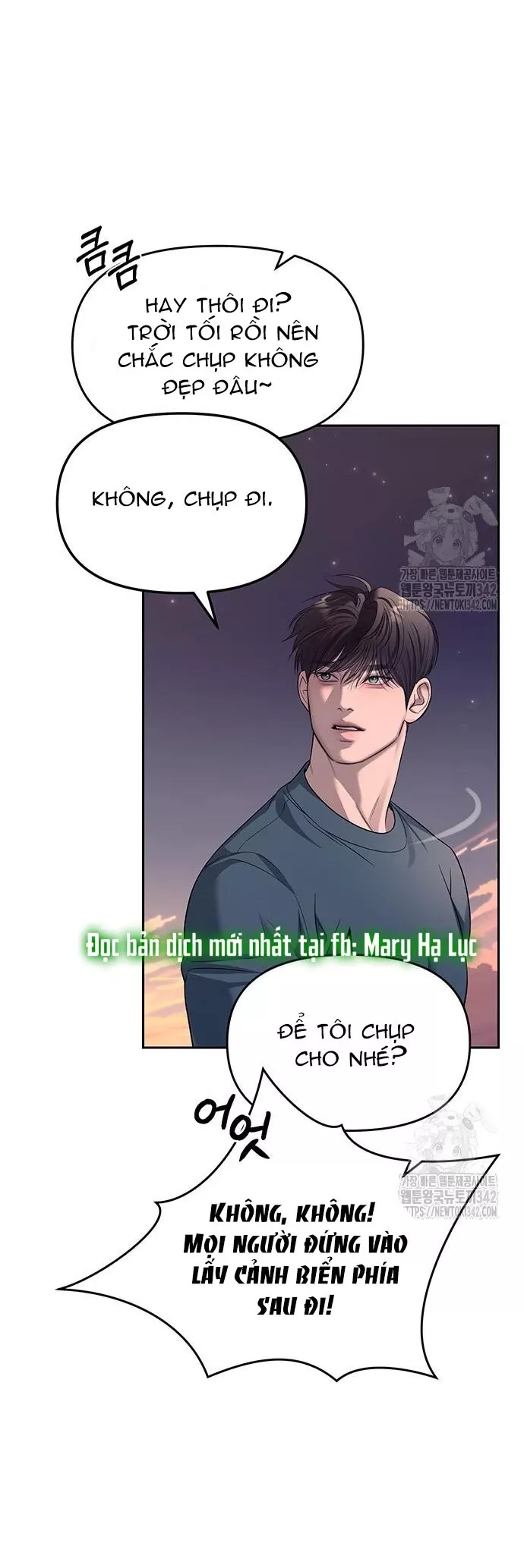 Xâm Nhập Vào Trường Trung Học Tài Phiệt! Chap 70.1 - Next Chap 71.1