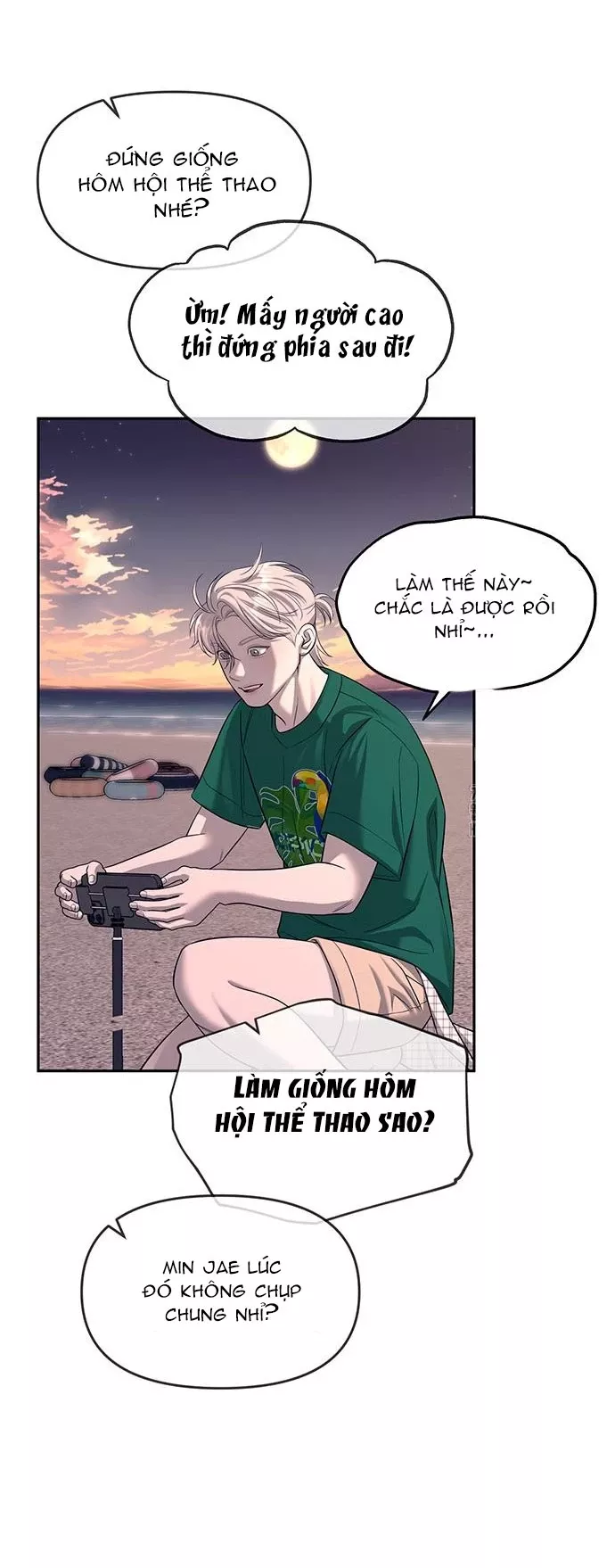 Xâm Nhập Vào Trường Trung Học Tài Phiệt! Chap 70.1 - Next Chap 71.1