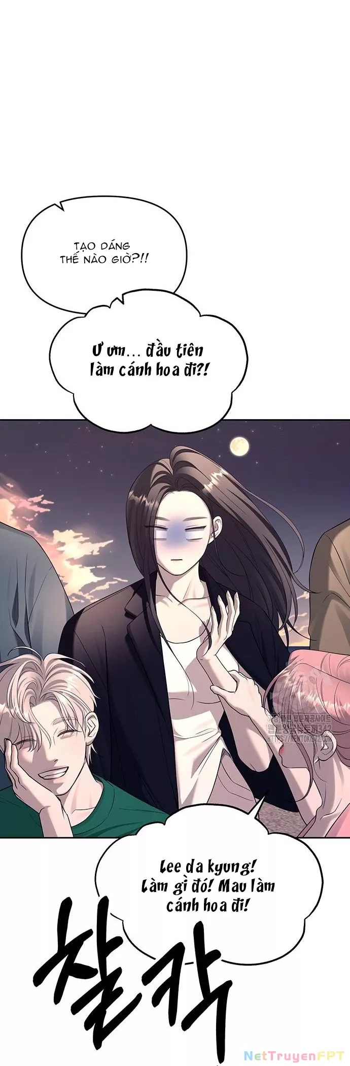 Xâm Nhập Vào Trường Trung Học Tài Phiệt! Chap 70.1 - Next Chap 71.1