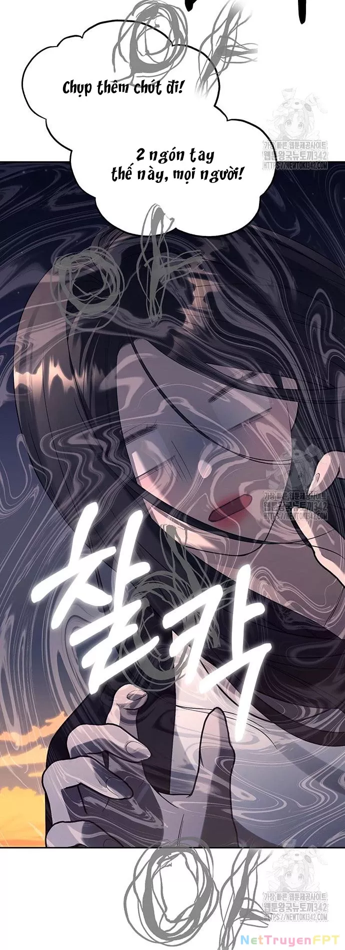 Xâm Nhập Vào Trường Trung Học Tài Phiệt! Chap 70.1 - Next Chap 71.1