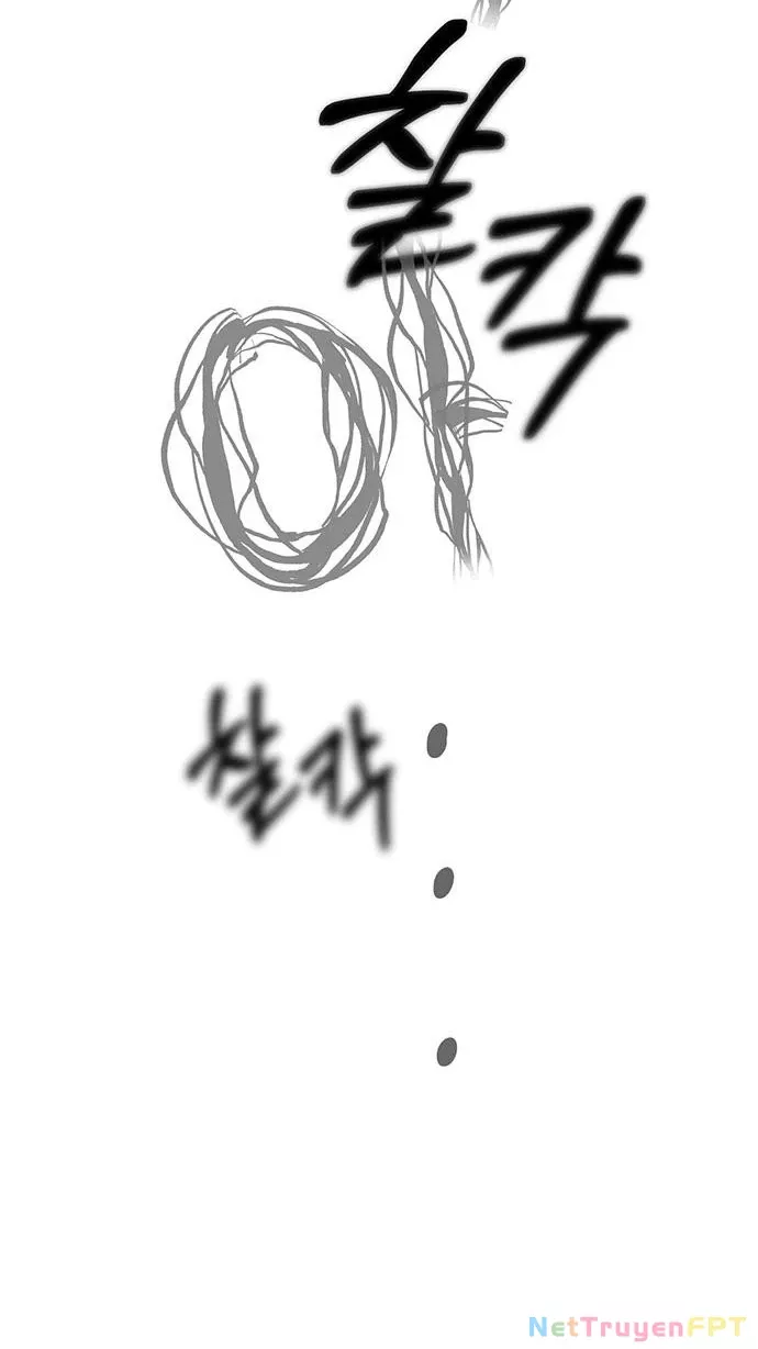 Xâm Nhập Vào Trường Trung Học Tài Phiệt! Chap 70.1 - Next Chap 71.1