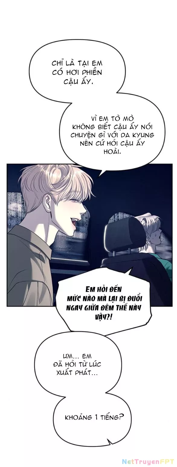 Xâm Nhập Vào Trường Trung Học Tài Phiệt! Chap 71.1 - Next Chap 72.1