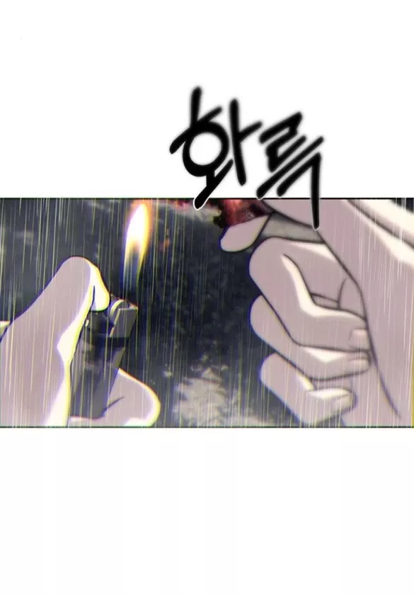 Xâm Nhập Vào Trường Trung Học Tài Phiệt! Chap 72.1 - Next Chap 73.1