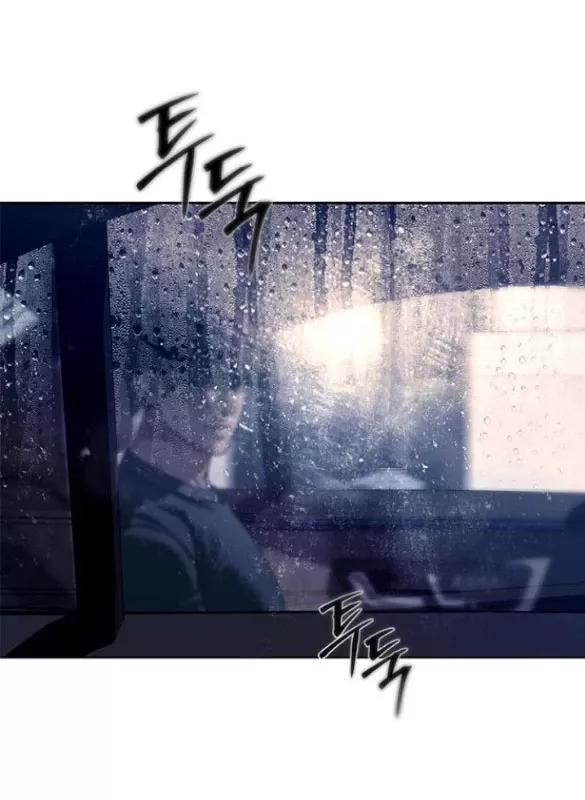 Xâm Nhập Vào Trường Trung Học Tài Phiệt! Chap 72.1 - Next Chap 73.1