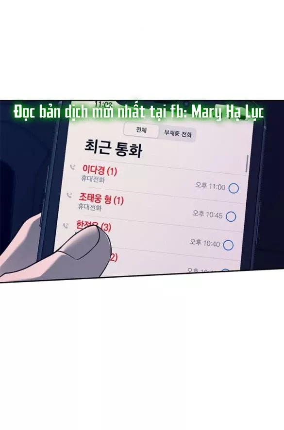 Xâm Nhập Vào Trường Trung Học Tài Phiệt! Chap 72.1 - Next Chap 73.1